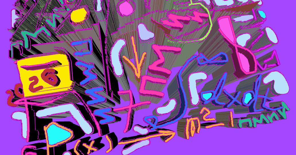 Плакат ИНФ 2.